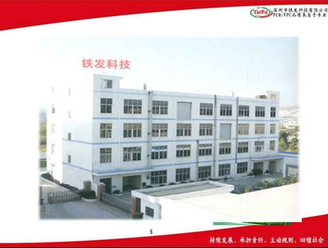 点击新窗口打开大图